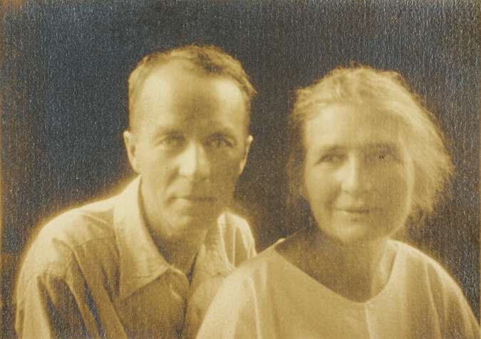 Elizabeth and Alexis Ferm, courtesy of Special Collections and University Archives, Rutgers University Libraries